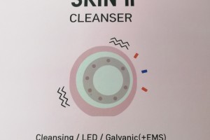 스킨윌(skin'll)